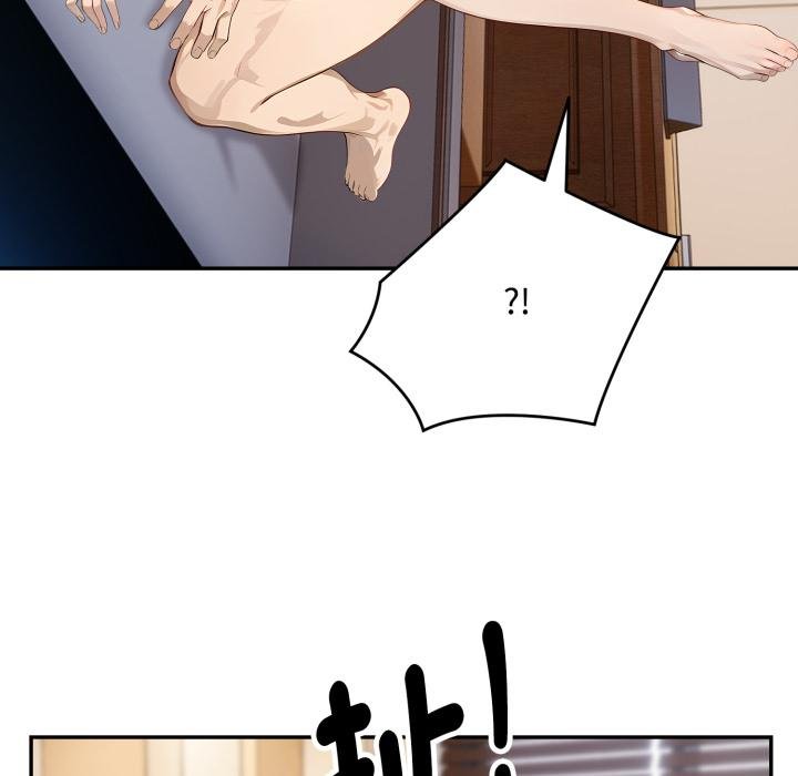 《拒絕當花瓶》漫画 第19話