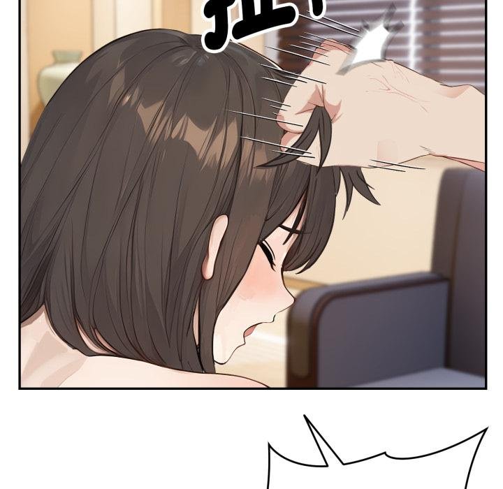 《拒絕當花瓶》漫画 第19話