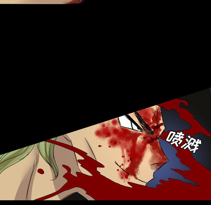 《军岛重罪之岛》漫画 第10章