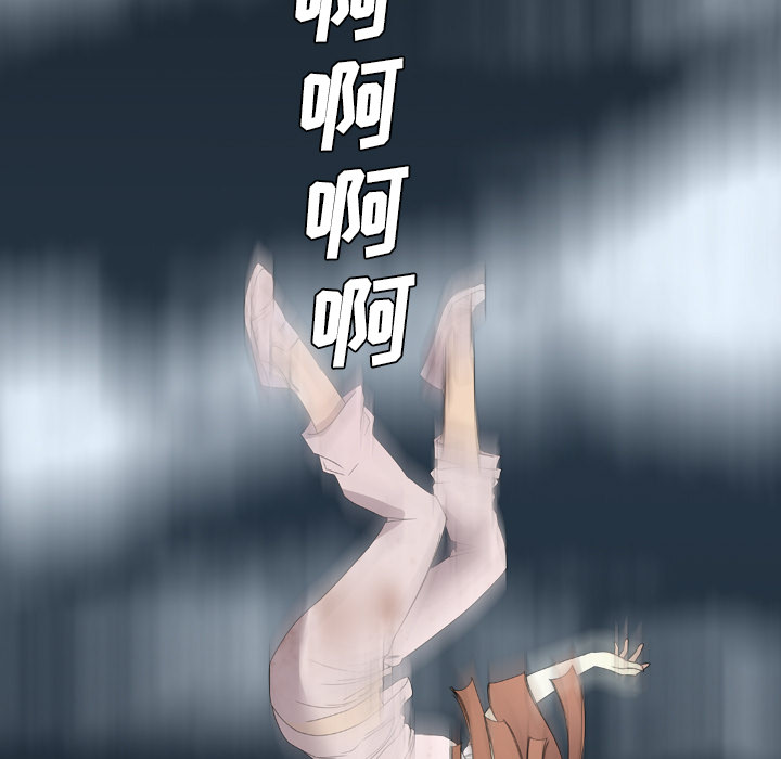 《军岛重罪之岛》漫画 第10章