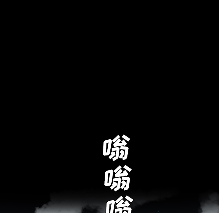 《军岛重罪之岛》漫画 第10章