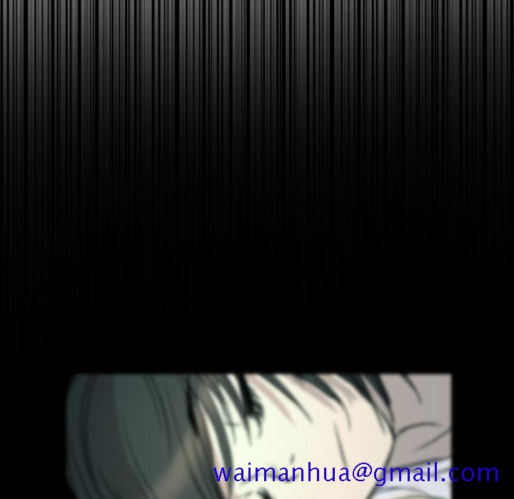 《军岛重罪之岛》漫画 第11章