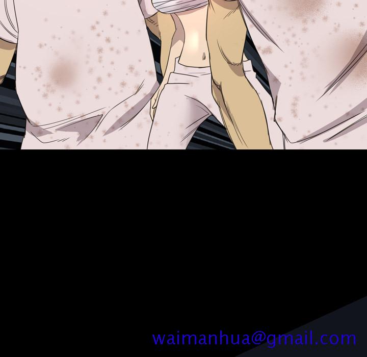 《军岛重罪之岛》漫画 第12章
