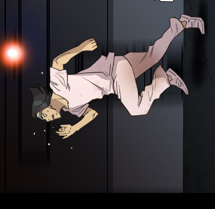《军岛重罪之岛》漫画 第12章