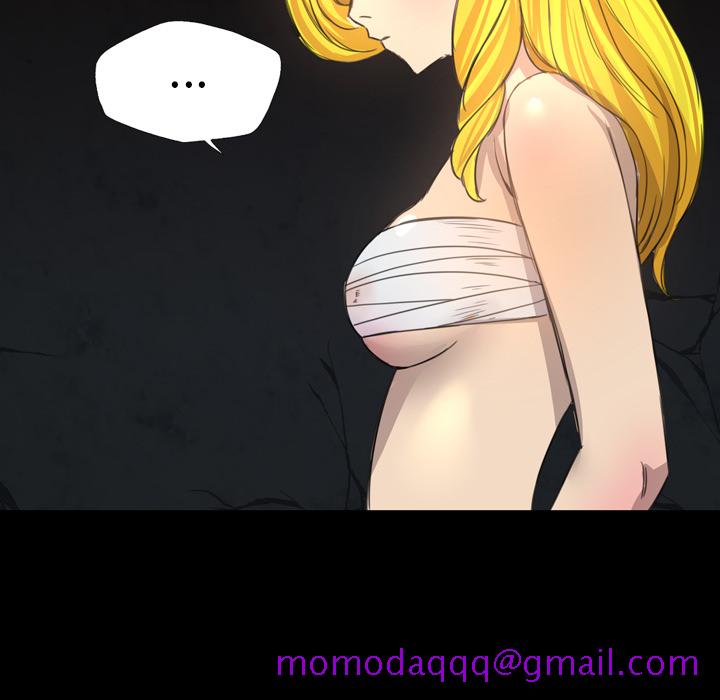 《军岛重罪之岛》漫画 第12章