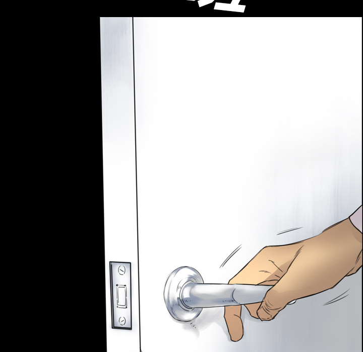《军岛重罪之岛》漫画 第13章