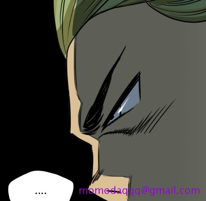 《军岛重罪之岛》漫画 第14章