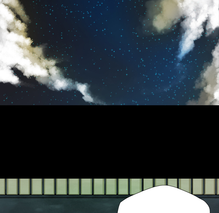 《军岛重罪之岛》漫画 第16章