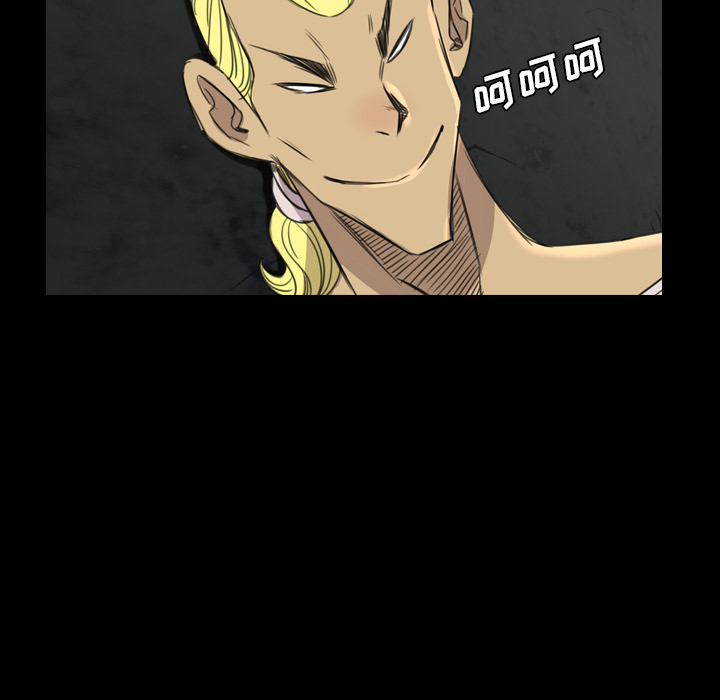 《军岛重罪之岛》漫画 第17章