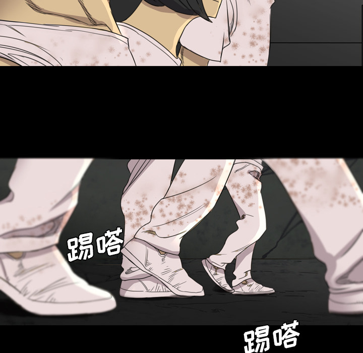 《军岛重罪之岛》漫画 第17章