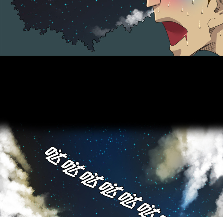 《军岛重罪之岛》漫画 第19章