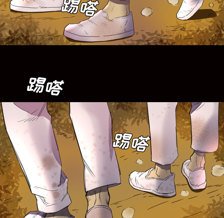 《军岛重罪之岛》漫画 第2章