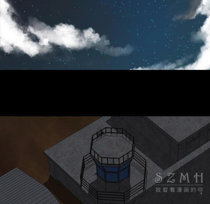 《军岛重罪之岛》漫画 第21章