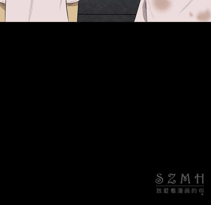 《军岛重罪之岛》漫画 第21章