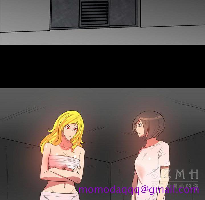 《军岛重罪之岛》漫画 第21章