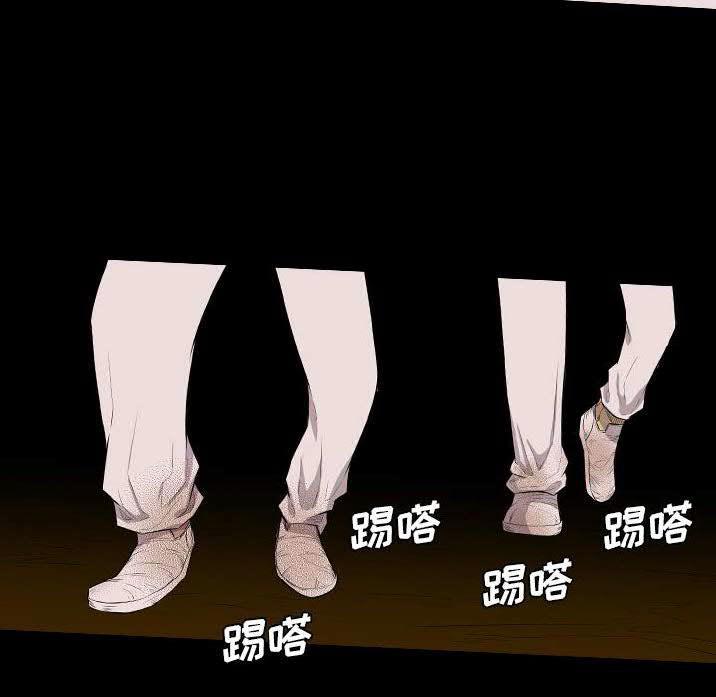《军岛重罪之岛》漫画 第22章