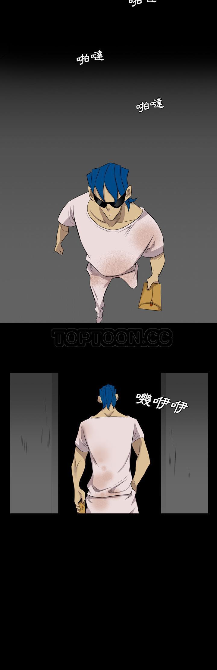 《军岛重罪之岛》漫画 第38章