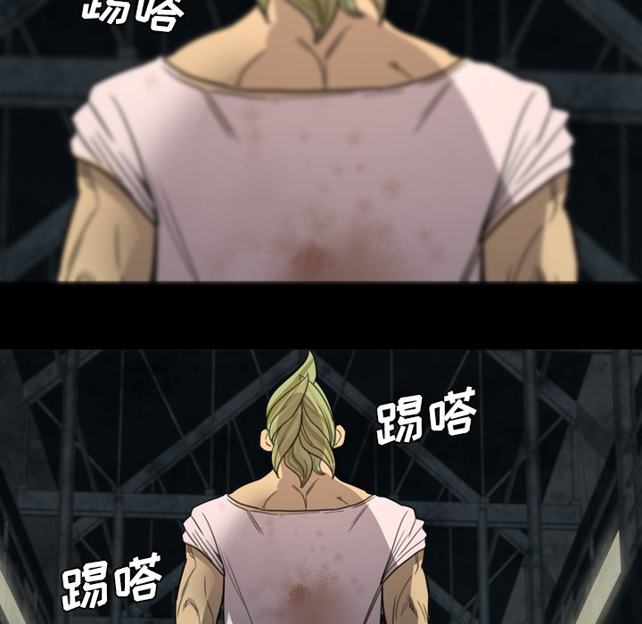 《军岛重罪之岛》漫画 第6章