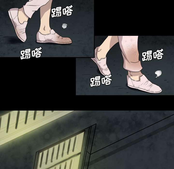 《军岛重罪之岛》漫画 第6章