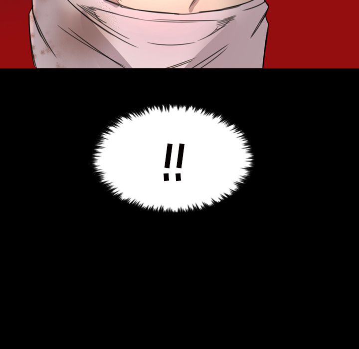 《军岛重罪之岛》漫画 第7章