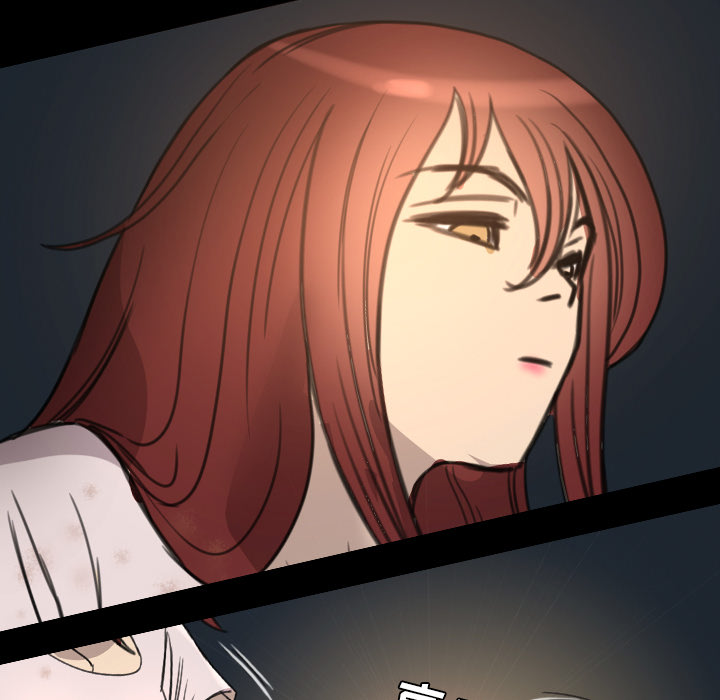 《军岛重罪之岛》漫画 第9章