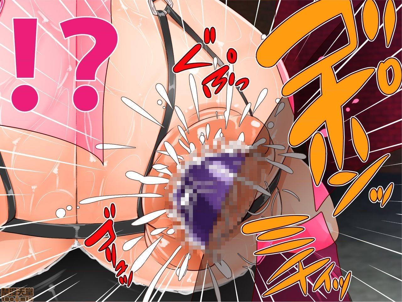 《[短篇]乳辱のディストピア3、母乳飞散编&GBT编》漫画 第3話6-7