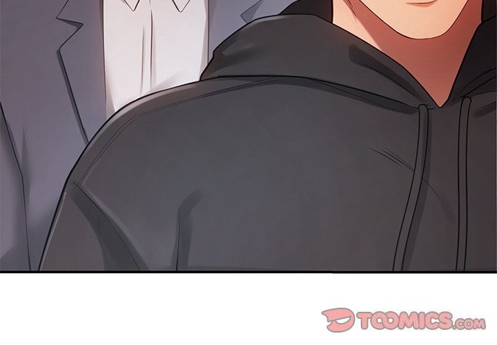 《居委会的秘密》漫画 第11話
