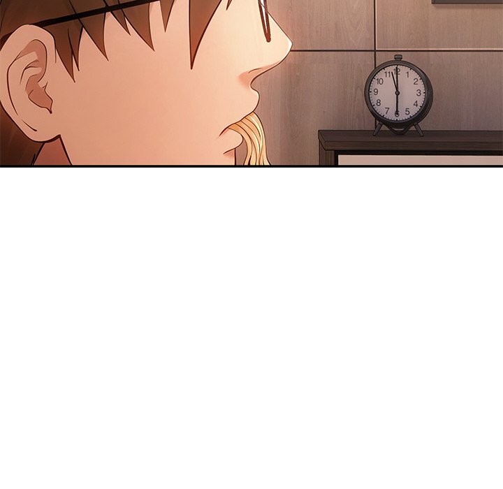 《居委会的秘密》漫画 第11話