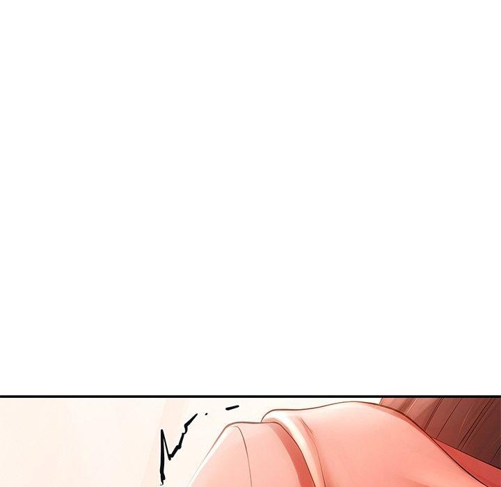 《居委会的秘密》漫画 第12話