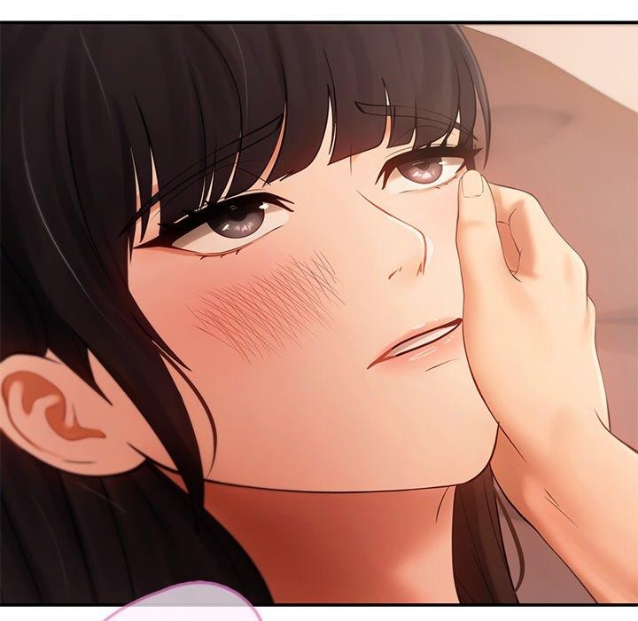 《居委会的秘密》漫画 第13話