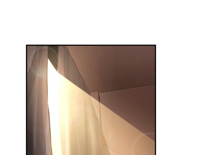 《居委会的秘密》漫画 第14話