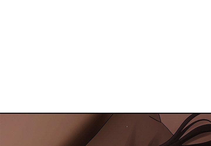 《居委会的秘密》漫画 第14話