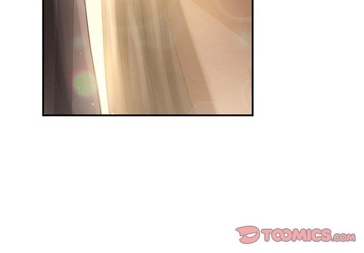 《居委会的秘密》漫画 第14話