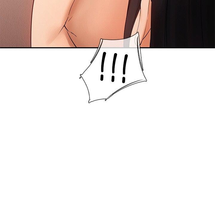 《居委会的秘密》漫画 第14話