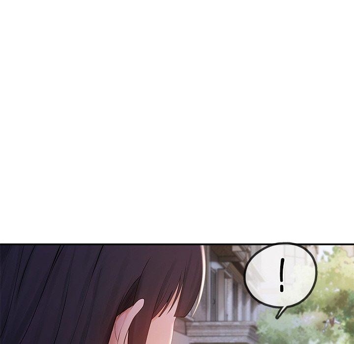 《居委会的秘密》漫画 第14話