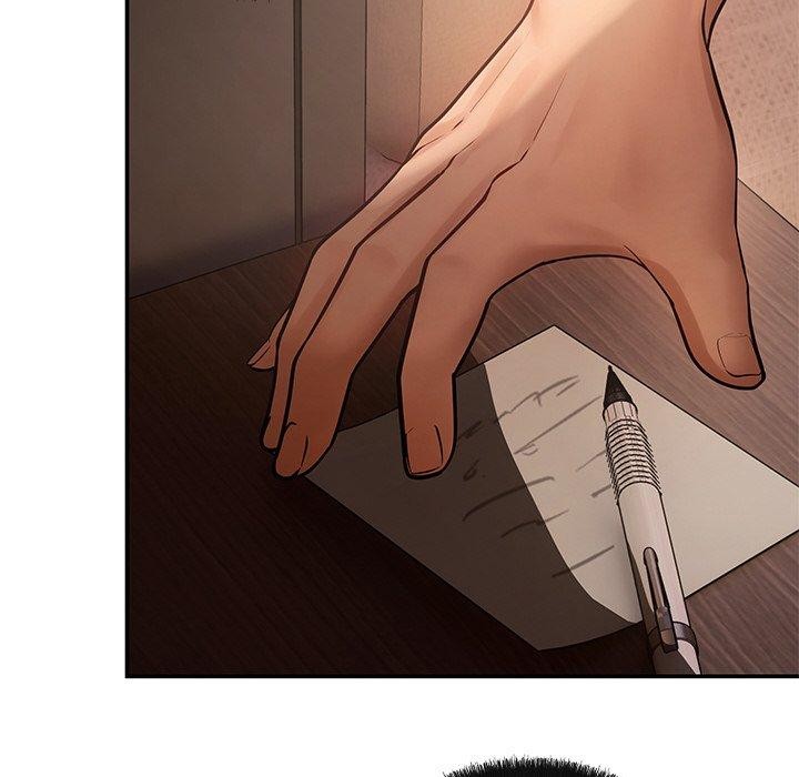 《居委会的秘密》漫画 第14話