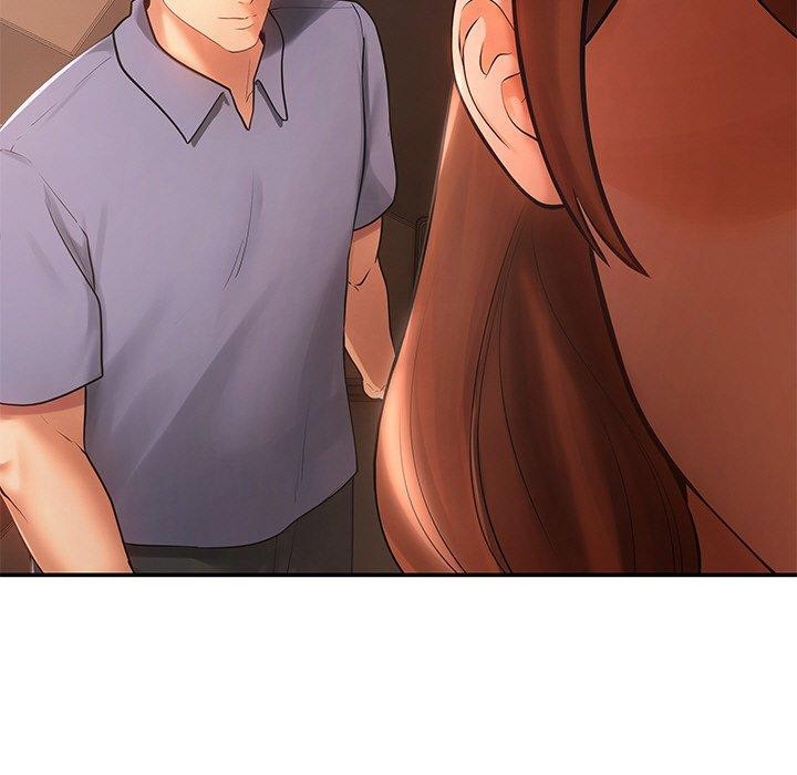 《居委会的秘密》漫画 第15話