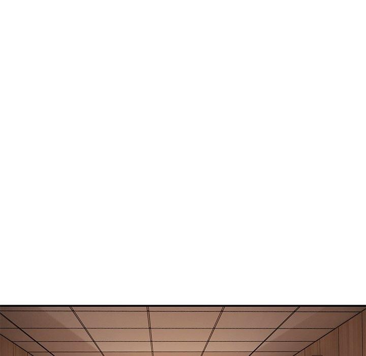 《居委会的秘密》漫画 第15話
