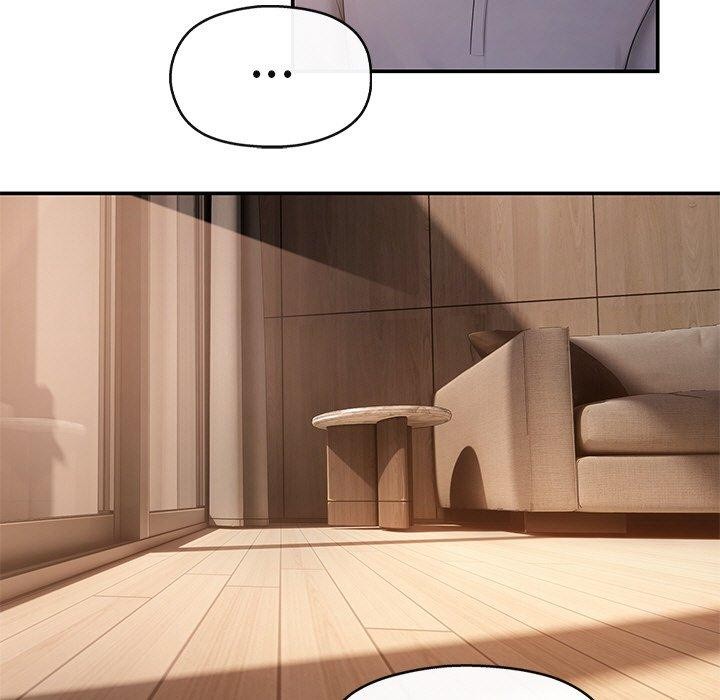 《居委会的秘密》漫画 第15話