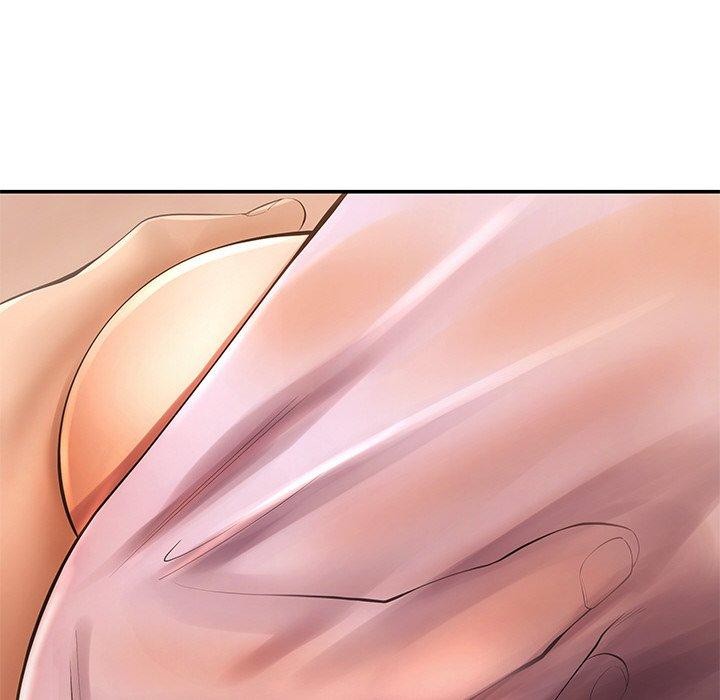 《居委会的秘密》漫画 第15話