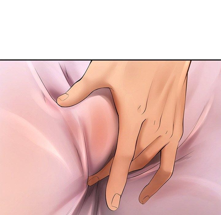 《居委会的秘密》漫画 第15話