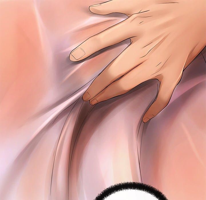 《居委会的秘密》漫画 第15話