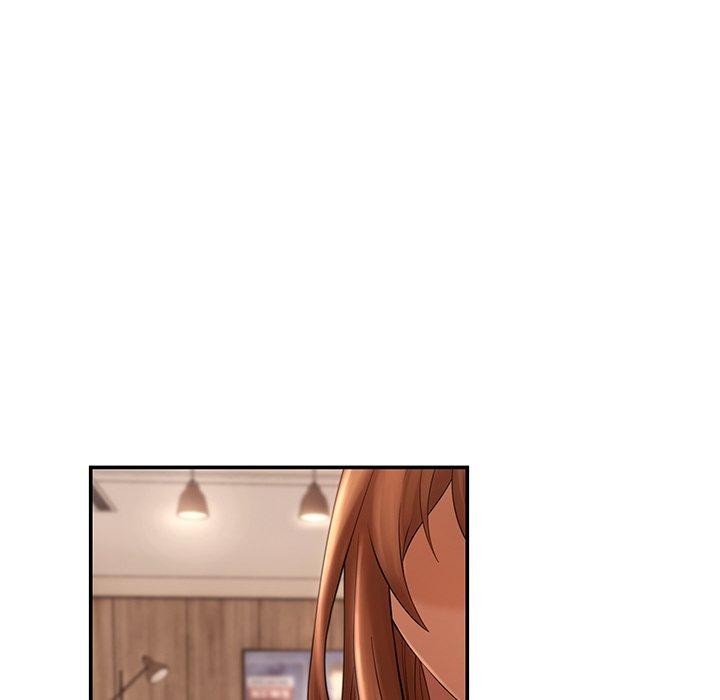 《居委会的秘密》漫画 第15話