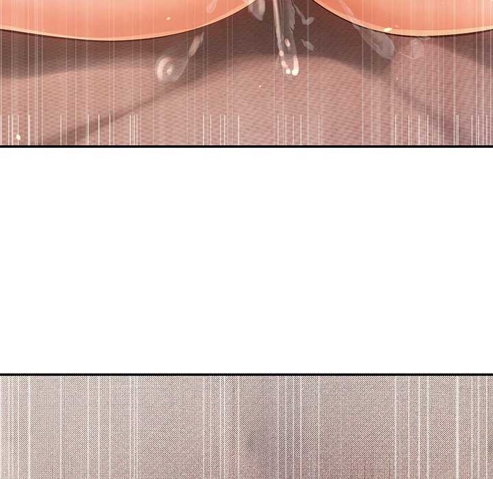 《居委会的秘密》漫画 第16話