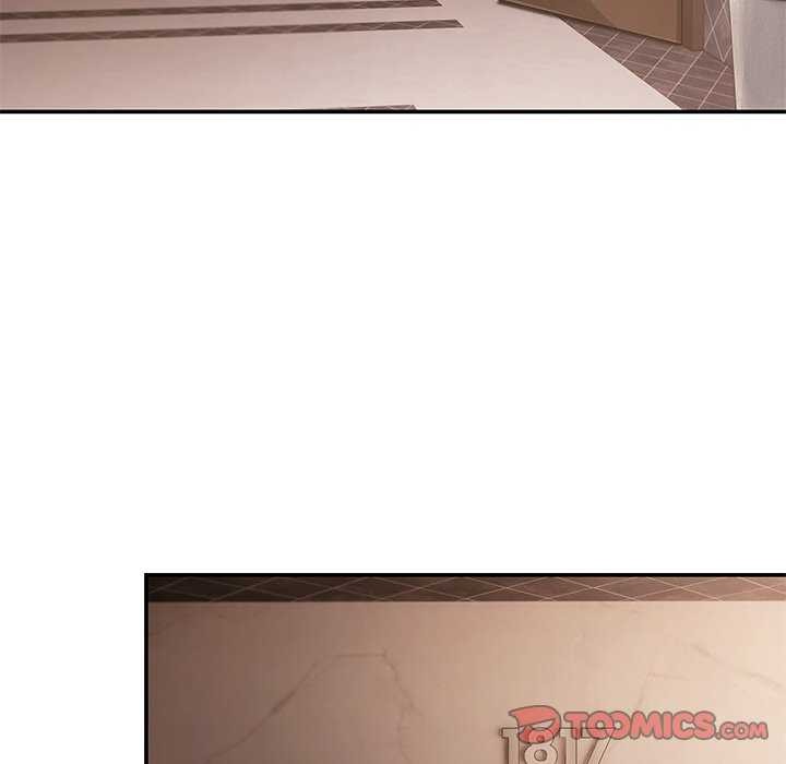 《居委会的秘密》漫画 第16話