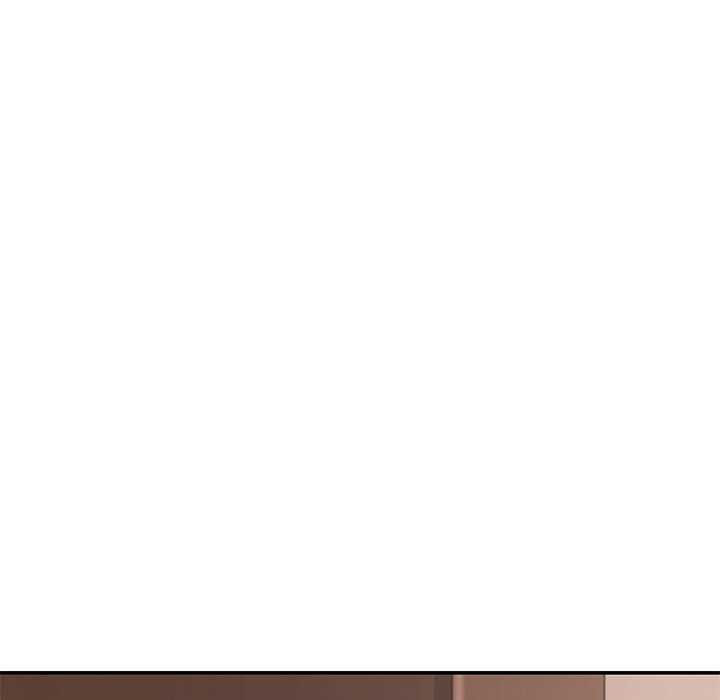 《居委会的秘密》漫画 第16話