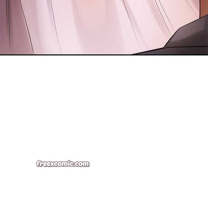《居委会的秘密》漫画 第16話