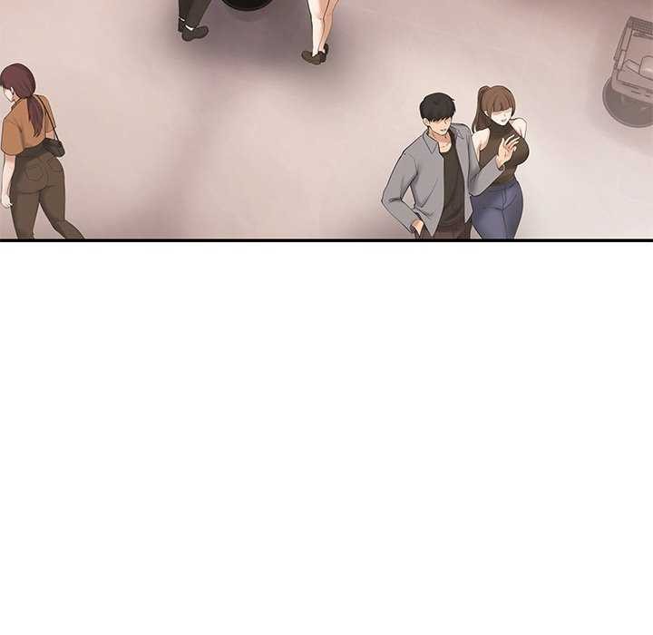 《居委会的秘密》漫画 第16話
