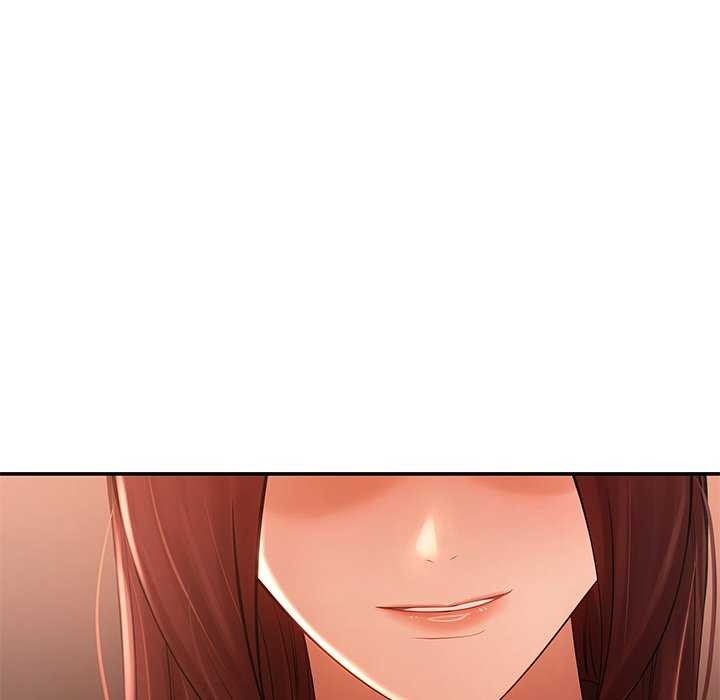 《居委会的秘密》漫画 第16話