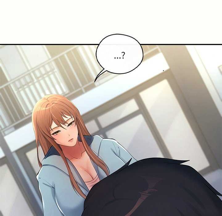 《居委会的秘密》漫画 第17話